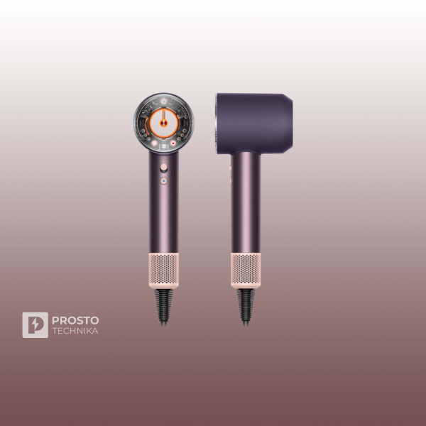 Фен Dyson Supersonic Nural HD16 Jasper Plum Наша Вилка